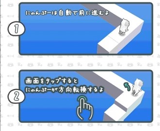 猫咪走难路下载-猫咪走难路最新版下载v1.1.0