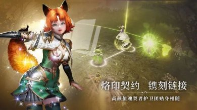 战之刃幸存者官网版下载-战之刃幸存者手游下载v0.10.6