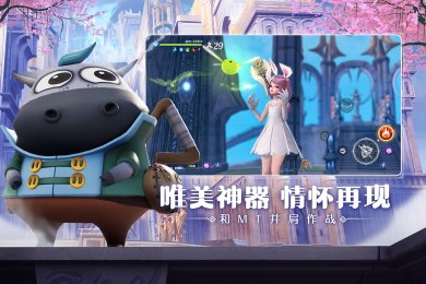 无神之界手游官网下载-无神之界官网下载v1.0.4