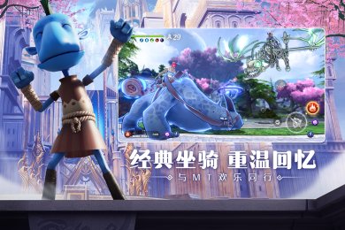 无神之界手游官网下载-无神之界官网下载v1.0.4