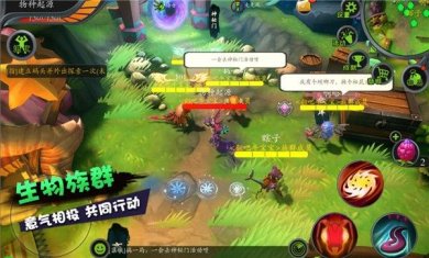 怪物工程师单机版下载-怪物工程师(附攻略)下载v1.0.3