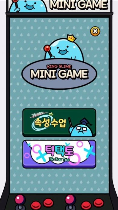 史莱姆之地下载-史莱姆之地最新版下载v1.22