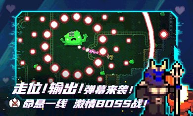 拱谷世界下载-拱谷世界手机版下载v1.0.16