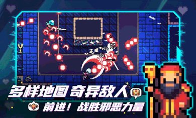 拱谷世界下载-拱谷世界手机版下载v1.0.16