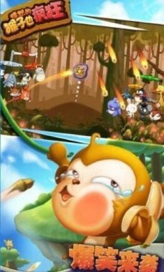 动物欢乐多下载-动物欢乐多最新版下载v2.5.7