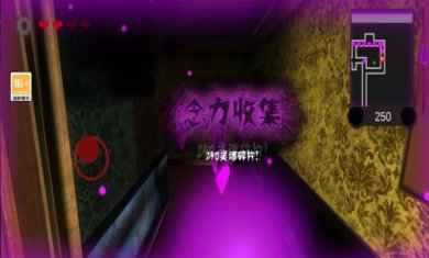 黑暗欺骗吃豆人游戏下载-黑暗欺骗吃豆人手机版下载v1.0.1