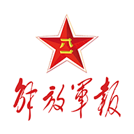 解放军报app下载-解放军报官方下载v3.0.5