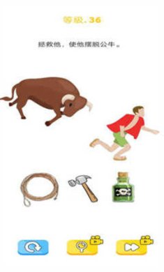 无敌大咖最新版下载-无敌大咖安卓版下载v1.1