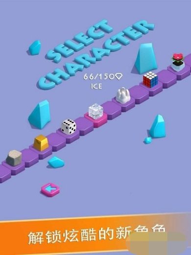 路径滑动下载安装手机版-路径滑动下载最新版v5