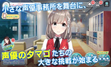 CUE手游下载-CUE手机版下载v2.0.1