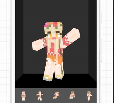 skinseed皮肤制作器中文版-skinseed中文版下载最新版本v6.5.7