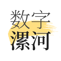 数字漯河app下载-数字漯河经济下载v2.0.4