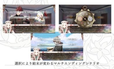 奥林匹亚晚宴游戏(附攻略)-奥林匹亚晚宴下载中文v1.0.0