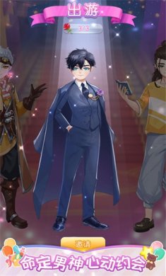 樱花换装秀下载-樱花换装秀游戏下载v1.0.0