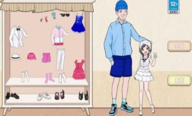 年代换装达人手机版下载-年代换装达人最新版下载v1.0