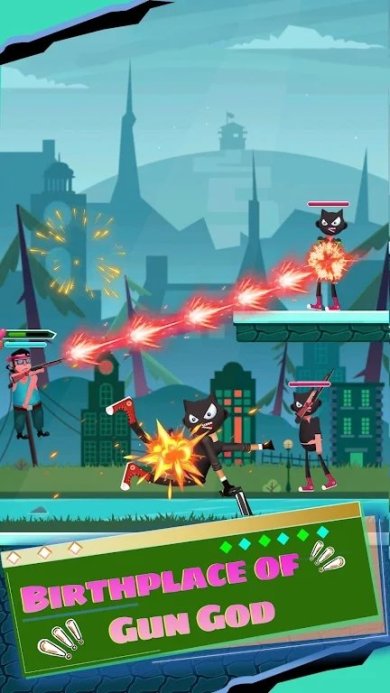 冲锋枪射手下载-冲锋枪射手安卓版下载v1.0.0