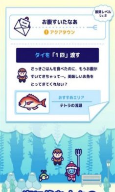 steam海底猎杀下载-steam海底猎杀手机版下载v1.0.4