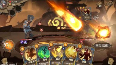 因狄斯的谎言下载-因狄斯的谎言官网下载v1.6.4