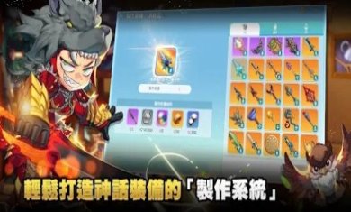 希望M念念不忘中文版下载-希望M念念不忘手机版下载v1.0.30