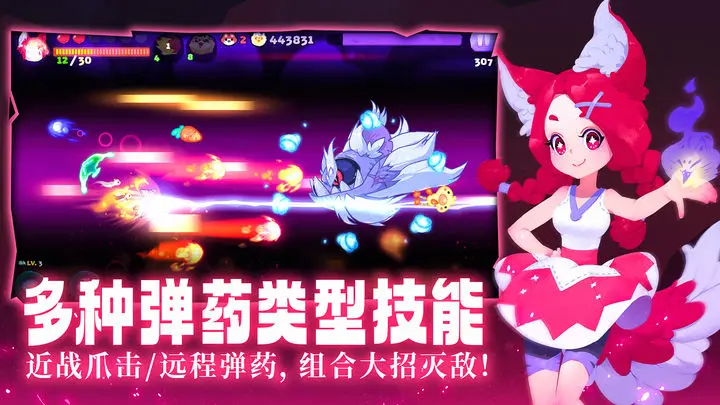 哞哩的长梦手机版下载-哞哩的长梦官网下载v1.0