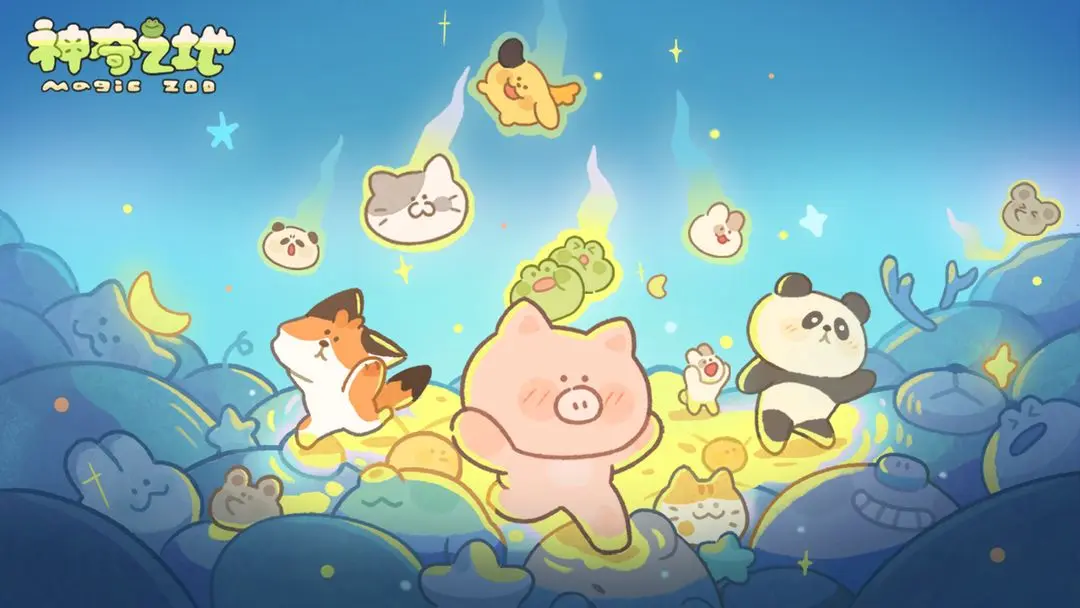 神奇之地手游下载-神奇之地安卓版下载v1.0