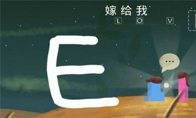 我的自传手机版下载-我的自传游戏下载v2