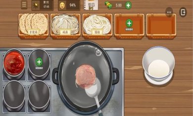 请叫我大厨下载安装-请叫我大厨完整版下载v1.0.1