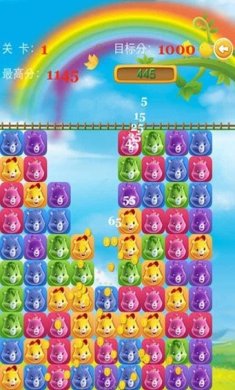 小熊爱消消手游下载-小熊爱消消红包版下载v1.0.2