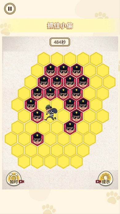 堵住小偷手游下载-堵住小偷最新版下载v1.0