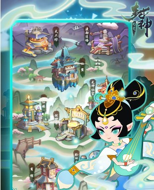 幻之封神青天尘录游戏下载-幻之封神青天尘录安卓版下载v1.7