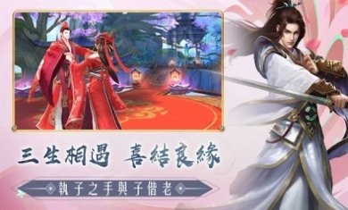 神域奇界手机版下载-神域奇界官方网站下载v1.0.4