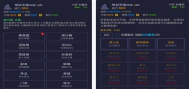 寒刀封魔兑换码下载-寒刀封魔最新下载v1.01