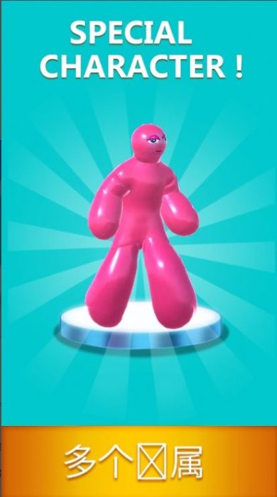 Blob Dash手游下载-Blob Dash最新版下载v1.29