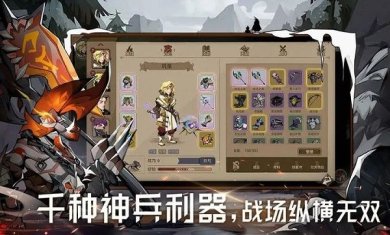 时间之钥下载-时间之钥手游下载v0.0.10