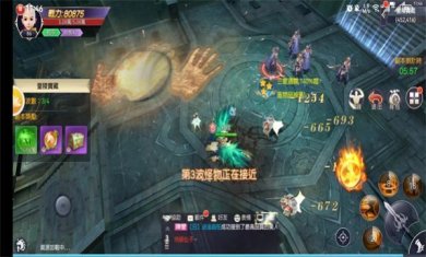 江湖遥下载-江湖遥安卓版下载v1.0.4