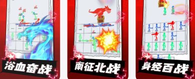 激光战争游戏下载-激光战争下载安卓手机版v1.0.1