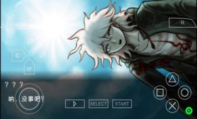 超级弹丸论破2下载-超级弹丸论破2安卓下载v2.1.3