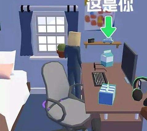 火柴人神隐忍者手机版下载-火柴人神隐忍者官方下载v1.0.1