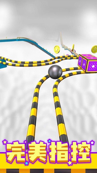滚动球球大乱斗下载-滚动球球大乱斗安卓版下载v1.0