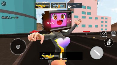 邪恶女电视人游戏下载-邪恶女电视人安卓版下载v1.0