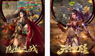 傲视苍穹手游(兑换码)下载-傲视苍穹最新版本下载v1.0