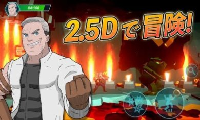 SNO Zero手游下载-SNO Zero中文版下载v1.0