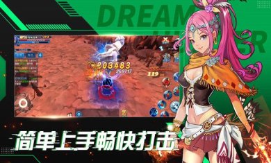 全职猎手手游官网下载-全职猎手安卓下载v1.0.19