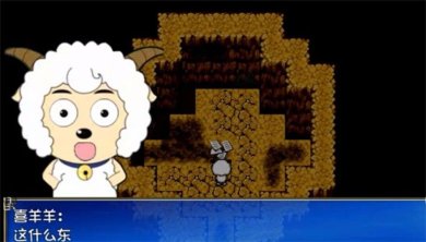 喜羊羊与灰太狼幻律手机版下载-喜羊羊与灰太狼幻律游戏下载v0.1