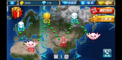 创游世界甜瓜突围游戏下载-创游世界甜瓜突围安卓版下载v1.0.6