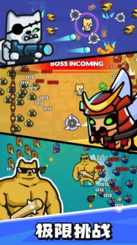 超能子弹英雄下载-超能子弹英雄安卓版下载v1.1.0