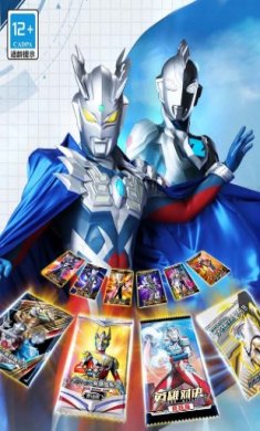 放置卡牌大乱斗游戏下载-放置卡牌大乱斗安卓版下载v1.0.0