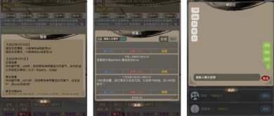 江湖暖暖最新版本下载-江湖暖暖手游官网下载v1.0.0