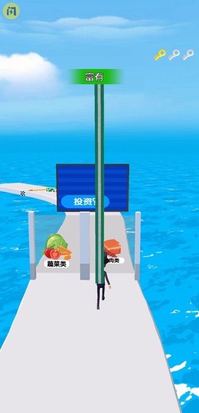 我要坐飞机游戏下载-我要坐飞机正式版下载v1.0.0