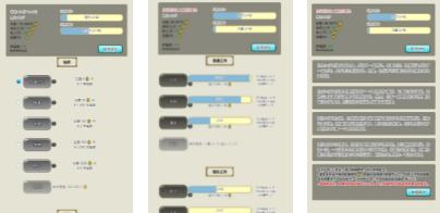 重生从乞丐开始游戏下载-重生从乞丐开始最新版下载v1.0